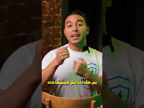 المناديل المبللة للأطفال   شلة الخير هل تعلم