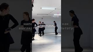 #kavkazdance #кавказскиетанцы #лезгинка #lezginkadance #танцы #москва #студиятанцев