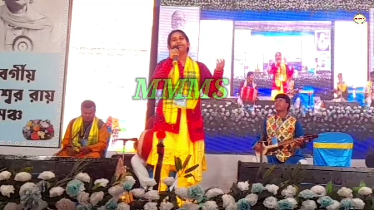 ধান ভুকাও মুই দিমদিম দামদাম // সঙ্গীতা দাস // প্রতিযোগিনী // চটকা // রাজ্য ভাওয়াইয়া প্রতিযোগিতা