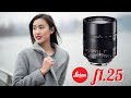 Testing the $12,800 Leica 75mm NOCTILUX f1.25 lens
