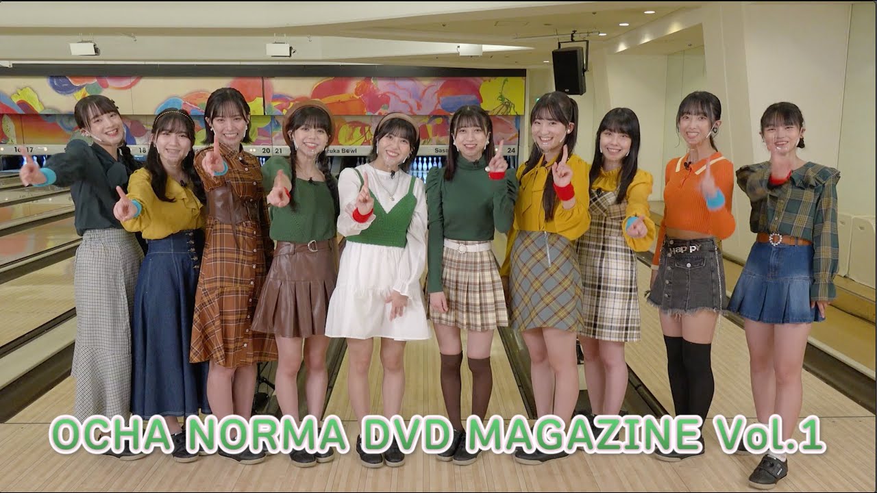 OCHA NORMA ファンクラブツアー ヨリドリ!茶柱紀行 in 備前 DVD OCHA NORMA DVD MAGAZINE Vol.3 CM - YouTube