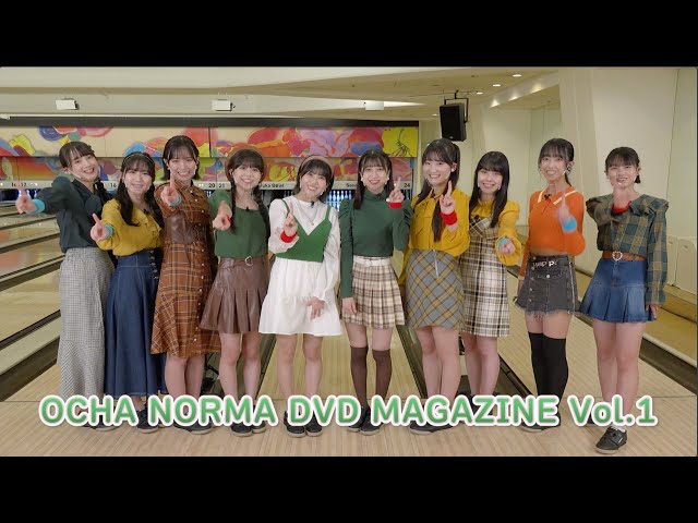 OCHA NORMA DVD MAGAZINE Vol.1 CM - YouTube