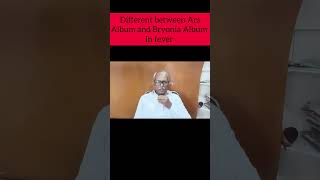 Arsenic और Bryonia के बुखार में अंतर