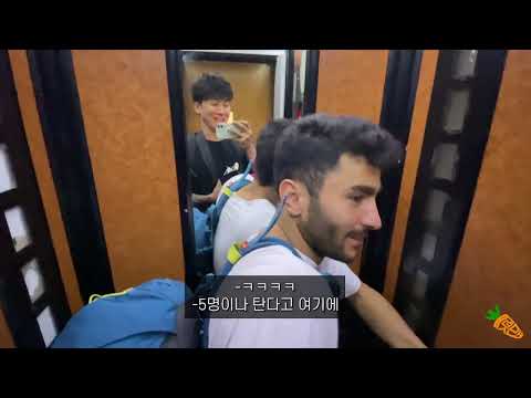 산골짜기 오지에서 자란 자연인의 여자친구, 그리고 .. - 튀르키예 리턴즈(16) 🇹🇷