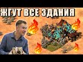 КОЧЕВНИКИ РАЗОРЯЮТ ОППОНЕНТОВ | Винч со смурфа в Age of Empires 2