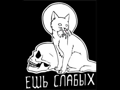 КРАСНАЯ ПЛЕСЕНЬ, MM44 TURBO SHITPOST MACHINE - ПЕРВЫЙ РАЗ HARDCORE GABBER TURBO REMIX