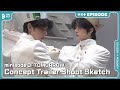 ‘minisode 3: TOMORROW’ Concept Trailer Shoot Sketch | EPISODE | TXT (투모로우바이투게더)