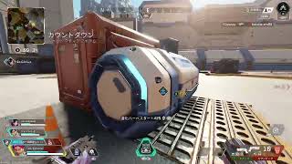 APEX 2026 0312 P2 [激弱ソロ] ビームサーベル✨ええなぁ～😍(無言配信)