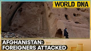 Three Spanish tourists killed by gunmen in central Afghanistan | World DNA | WION