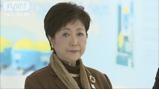 「早ければ来冬にも移転」築地問題で小池知事表明へ(16/11/18)