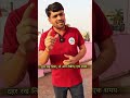 Bikash Sir का Motivation 🔥जो सुनते ही अंदर की आग जगा दे 💯⚡#educationbaba #motivation #biharboard