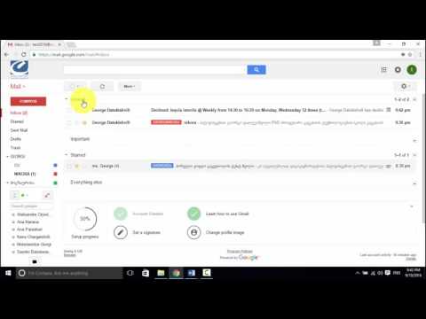 ფილტრები და ძებნა