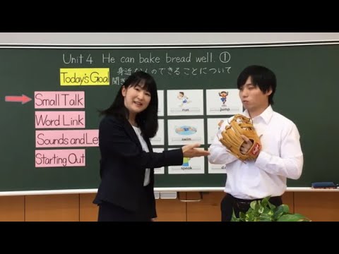小5外国語科（東京書籍）Unit4① - YouTube
