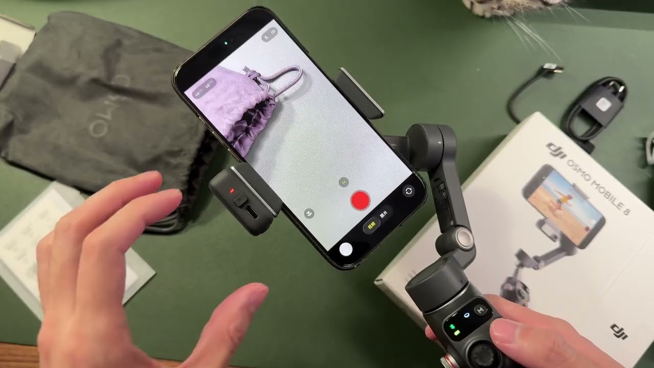 Dji大疆OsmoMobile8（360度iPhone原生跟拍手机稳定器