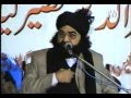 Peer Naseer Uddin Naseer Complete Speech Topic Bait Or Falsafa Part 2