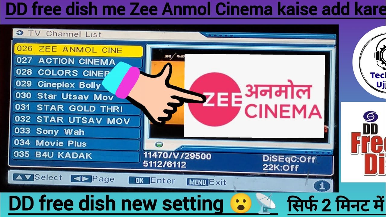 | How To add Zee Anmol Cinema channel on DD free dish 📡📺 | Zee Anmol Cinema free me kaise add karen 