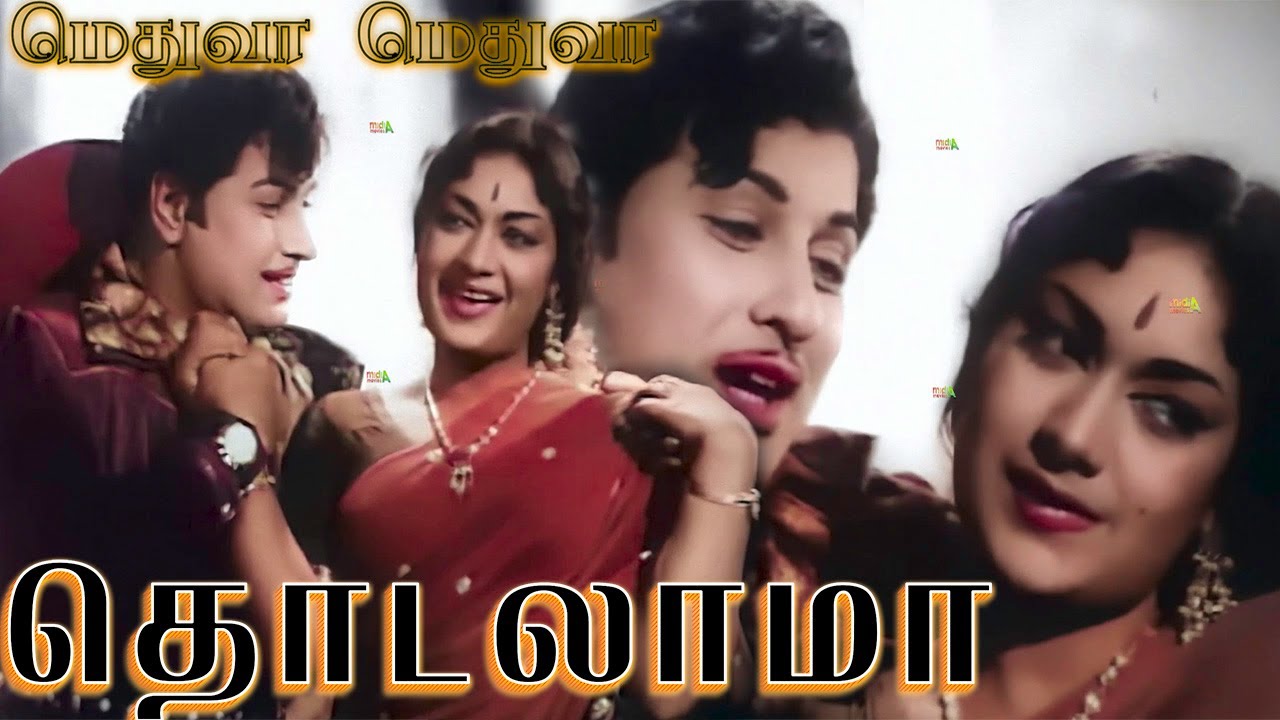 Sleduj மெதுவா மெதுவா Methuva Methuva Song | 4k Video Song #tamiloldsongs #mgrsongs na YouTube Sleduj மெதுவா மெதுவா Methuva Methuva Song | 4k Video Song #tamiloldsongs #mgrsongs na YouTube