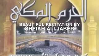 Must Listen, Beautiful Recitation by Sheikh Ali Jaber, Surah Najm (The Star)