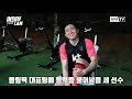황의조-권창훈-김민재, 올대 첫 훈련 케미는?! 3인3색 와일드카드 적응기 | 도쿄올림픽 EP.2