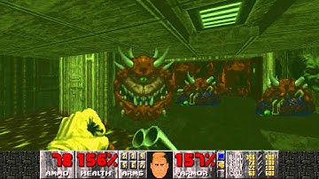 Doom 2 (Early Version) - Map12: The Factory