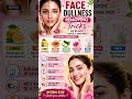 Face Dullness Removing Tricks | Natural Glowing Skin Tips | चेहरे की डलनेस हटाने के आसान उपाय