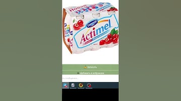 Телеграмм бот для подсчета калорий. Исходный код в закрепе #python #programming #coding #telegram