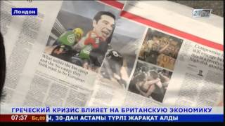 Греческий кризис влияет на экономику Британии