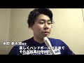 日本ハンドボールリーグ 豊田合成 vs トヨタ自動車東日本（2019年2月23日 稲沢ホーム大会）