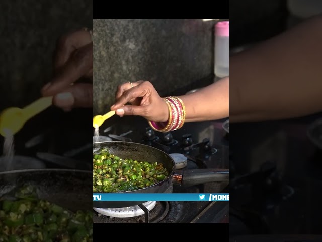 బెండకాయ ఫ్రై 👉ఈ టిప్స్ తో చేయండి రుచి పీర్ఫెక్ట్ గా ఉంటుంది | #bhindifry #bhindirecipe #cooking