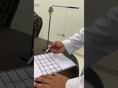 تجربة تذبذب البندول