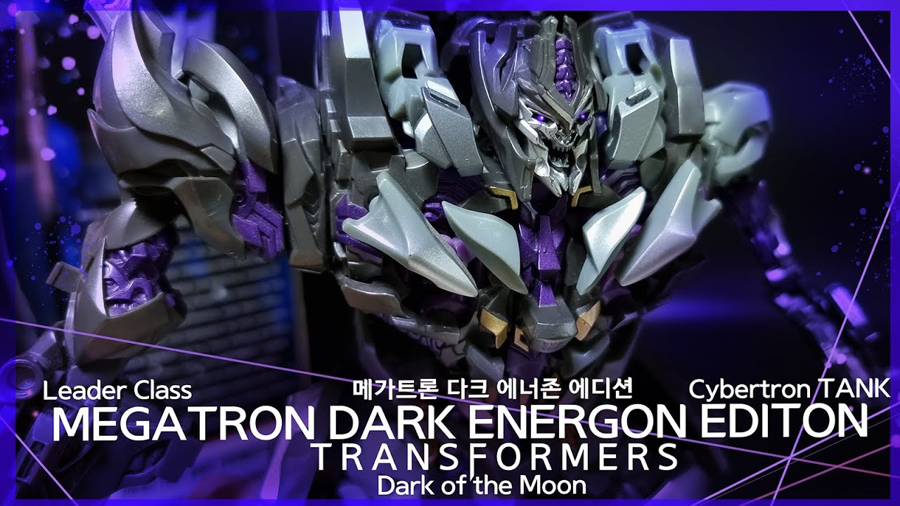 TRANSFORMERS Dark of the moon DOTM LEADER CLASS MEGATRON DARK ENERGON  EDITON 다크 에너존 에디션 메가트론