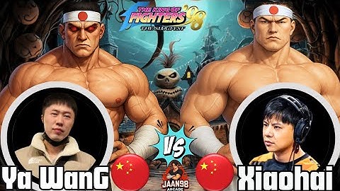 KOF 98 Xiaohai (小孩) VS Ya Wang (丫王) SINGLE VS ⚡ HIGH LEVEL GAMEPLAY ⚡ KING OF FIGHTERS 98