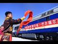 Железная дорога из Китая в Горный Алтай