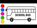 Easy School Bus Drawing Simple trick || step by step Draw &amp; Colour 