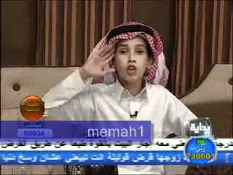 قصيدة أبها جلسة صيفية فهد مشعل الشهراني