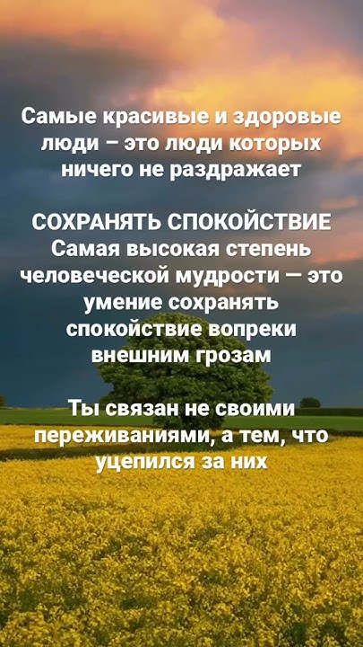 Самые красивые и здоровые люди ..... - YouTube