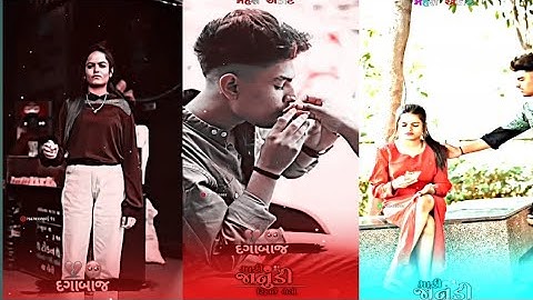 DJ REMIX TIMLI STATUS GUJARATI VIDEO JASHVANT PATEL 2023 #shorts