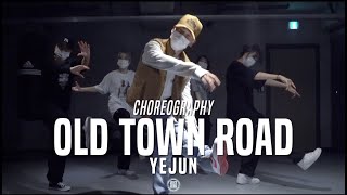 Yejun Class Lil Nas X - Old Town Road   Dance Academy