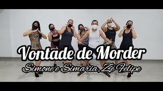 Prefeitura Municipal de Camaragibe - 🎶🎶🎶Me leve pra dançar, me chame  pra namorar, sacode o meu corpo saliente 🎶🎶🎶 É amanhã, hein! Zumba  especial de Carnaval no Camará Shopping! 🙌🙌 Não vai