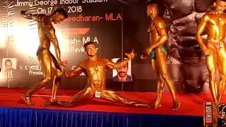 MG Arun Mr. Trivandrum 2k18 music pose 💪