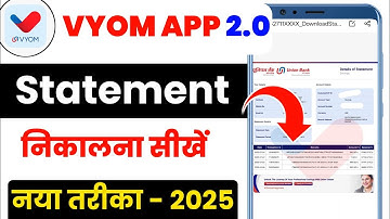 Vyom 2.0 statement download | Vyom 2.0 statement download problem solution | New update app vyom 2.0
