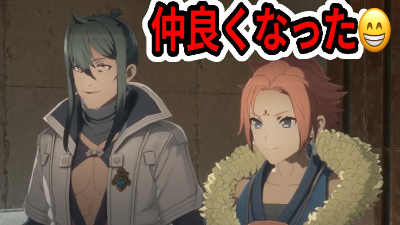 あれ?裏切らない?...【Echoes of Aincrad】#ゲーム実況