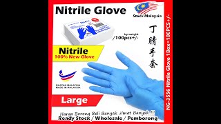 KIJO Blue Nitrile Disposable Glove / Powder Free Nitrile Glove #Blue #Nitrile #Disposable #Glove