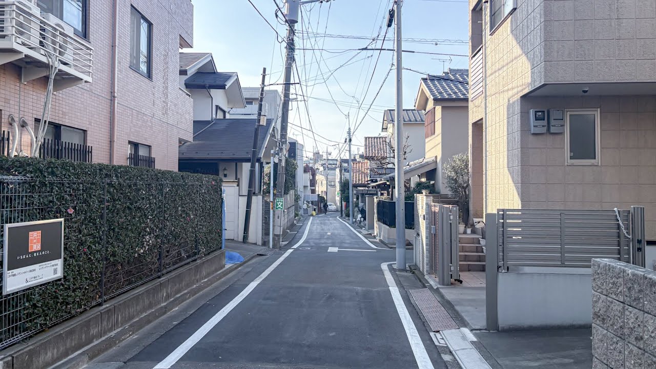 Japan Walking Tour: Kodaira to Fuchu February 2026