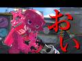 ワタシは怒っています【Splatoon3】