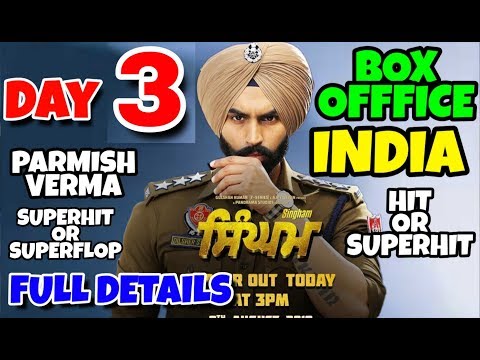 singham-punjabi-movie-box-office-collection-(business)day-3-|-superhit-or-superflop