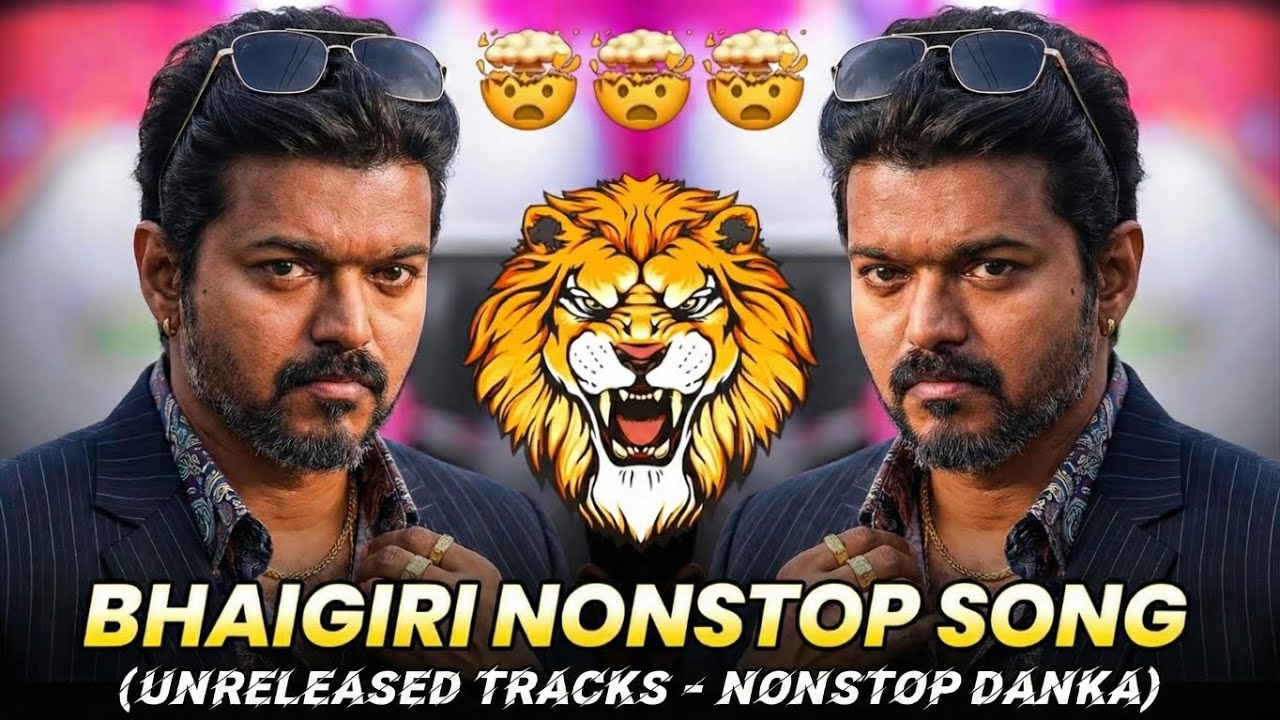 BHAIGIRI NONSTOP DJ SONG| NONSTOP DANKA | 🫂❤️‍🔥❤️‍🩹