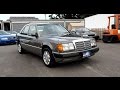 Walk Around - 1990 Mercedes Benz E300 4-Matic - Japanese Car Auction