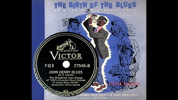 Thumbnail of 1941 Birth Of The Blues-Lena Horne & Henry Levine: 08 John Henry Blues (Henry Levine-instrumental)