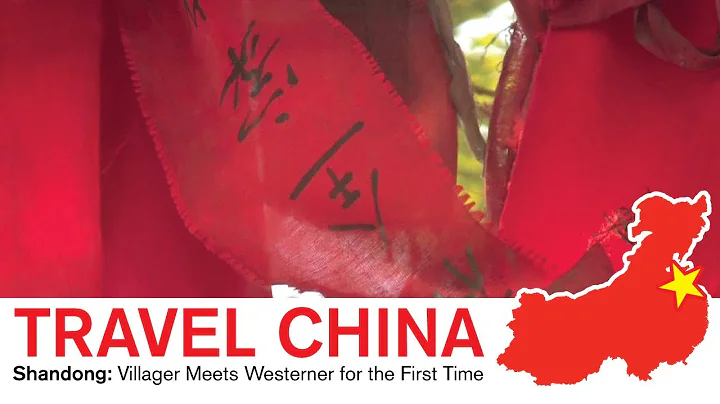 Travel Shandong - Local Villager Meets Westerner for the First Time - DayDayNews